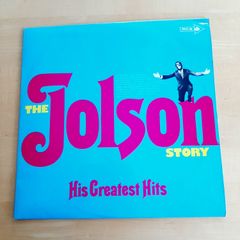 The Jolson Story LP