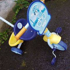 Free kids trike