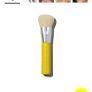 Trinny complexion makeup brush Image 4