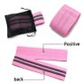 Set of 3 Hip Resistance Bands Image 4