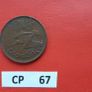 Irish Free State. 1933 Farthing.  Good condition! Image 6