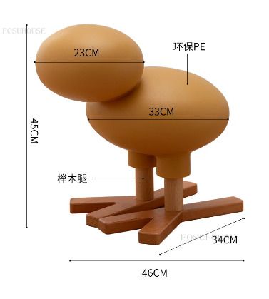 BRAND NEW Children's Bedroom Plastic Chairs Decoration Kids Household Furniture Lounge Chair
