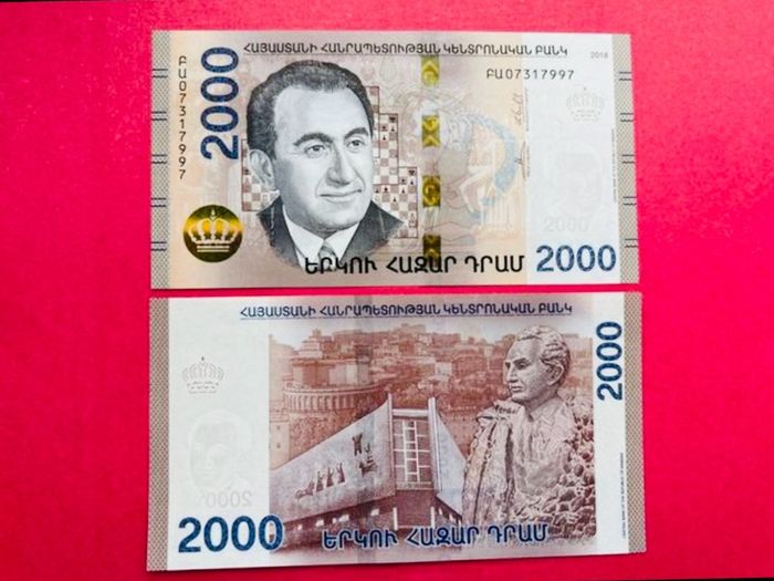 Armenia  2000 Drams. 2018  Pick  62a. UNC