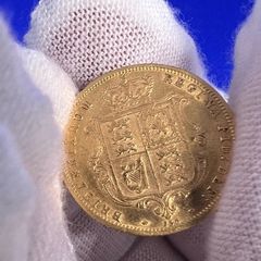 Half Sovereign gold coin 1873 shieldback die number 256