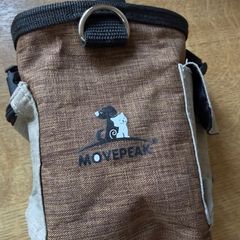 dog snacks bag