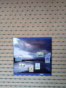 An Post stamp year book 1993-1994 complete with stamps issued.