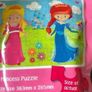 Girls new puzzle Image 3