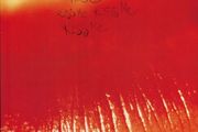 The Cure | Kiss Me Kiss Me Kiss Me