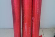 Free remnant underfloor insulation