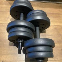 2x10.6kg dumbbells