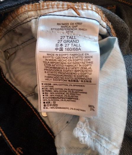 New - Vintage GAP 1969 jeans, Perfect bootcut 27" tall/long