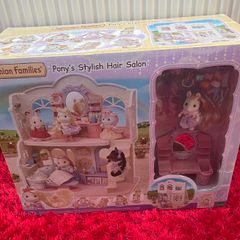 Sylvanian pony salon new in box