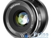 09732 35mm F/1.7 Large Aperture HD MC Manual Prime Fixed Lens APS-C for Canon EF-M Mount