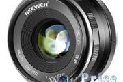 09732 35mm F/1.7 Large Aperture HD MC Manual Prime Fixed Lens APS-C for Canon EF-M Mount