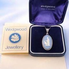 Vintage 1963 Wedgwood Sterling Silver Jasperware Necklace (With Original Box)