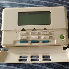 Horstmann H37XL Channelplus Electronic Central Heating Programmer Series 2 - 3 channel, 7 day