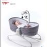 Baby Stuff Image 8