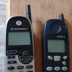 antique phones