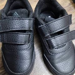 Adidas boys shoes