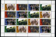 1996 Ireland Centenary of Irish Cinema Commemorative Stamp Sheetlet Mint Never Hinged (MNH)