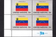 1980 United Nations New York Venezuela National Flag (part of flag series) Block of 4 Mint Never Hinged (MNH)