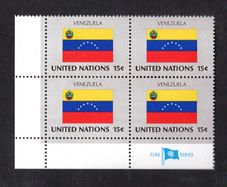 1980 United Nations New York Venezuela National Flag (part of flag series) Block of 4 Mint Never Hinged (MNH)