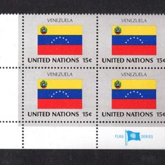 1980 United Nations New York Venezuela National Flag (part of flag series) Block of 4 Mint Never Hinged (MNH)