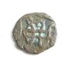 Ancient copper coin from Somalia Image 2
