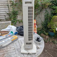 Garage Sale: Room heater/ventilator