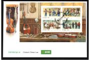2008 Ireland Irish Music Commemorative Stamps Miniature Sheet An Post First Day Cover (FDC)