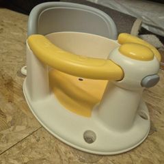 Baby Bath Seat