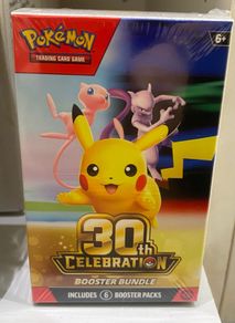 Pokemon TCG. 30th Celebration. Booster Bundle