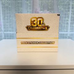Pokemon 30th Anniversary Tech Sticker Collection Display Sealed
