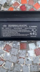 48volt fido battery 1 pin charger