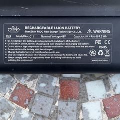 48volt fido battery 1 pin charger