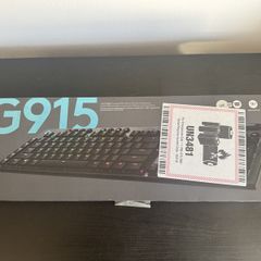 Logitech G915 Keyboard - New