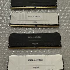 Crucial Ballistix 32GB DDR4 3600MHz Memory RAM CL16