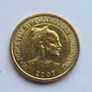 20 Kroner - Margrethe II HMS Vaedderen Ship Image 2
