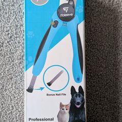 dog nail clipper