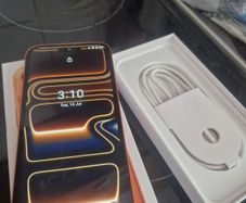 iphone 17 promax