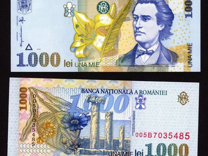 Romania 1000 Lei 1998 P-106a Unc   005b7035485