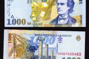 Romania 1000 Lei 1998 P-106a Unc   005b7035485