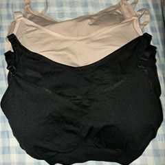 maternity nursing bras