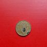 1996 Twenty pence coin Image 2