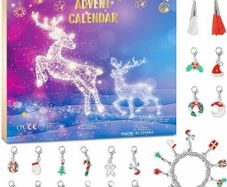 New: Jewellery Advent Calendar