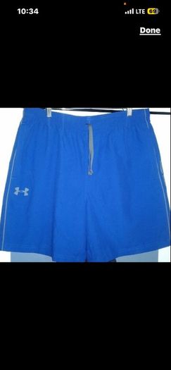Under Armour Shorts size xxl /xl