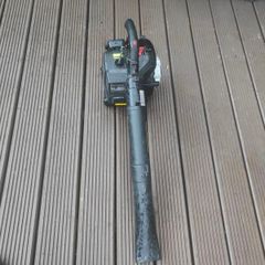 leaf blower