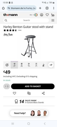 Guitar Stool with Stand