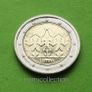 Commemorative Uncirculated 5 x 2 Euro coins. Image 3
