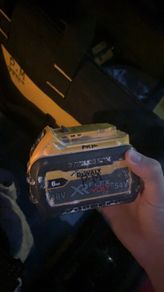 dewalt battery